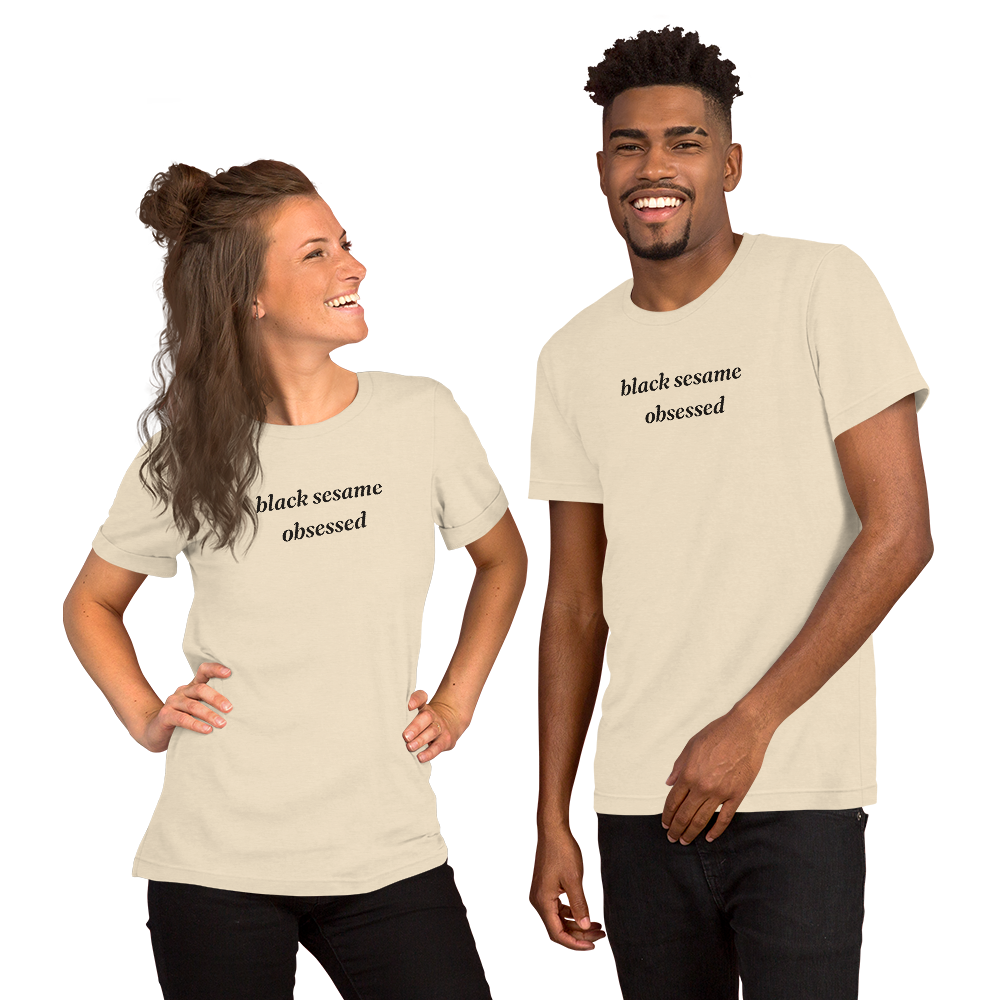 Black Sesame Obsessed text t-shirt, heather natural, man, girl, tee
